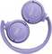 Фото - Bluetooth-гарнітура JBL T520BT Purple (JBLT520BTPUREU) | click.ua