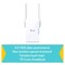 Фото - Точка доступу TP-Link RE605X | click.ua