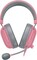 Фото - Гарнітура Razer BlackShark V2 X Quartz (RZ04-03240800-R3M1) | click.ua