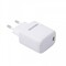 Фото - Мережевий зарядний пристрій Maxxter (1USBх3А) QC3.0 White (WC-PD-CtL-01) + кабель Lightning | click.ua