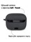 Фото - Чохол BeCover Silicon для JBL Tune 230 NC TWS Black (708608) | click.ua