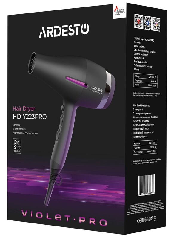Фен Ardesto HD-Y223PRO