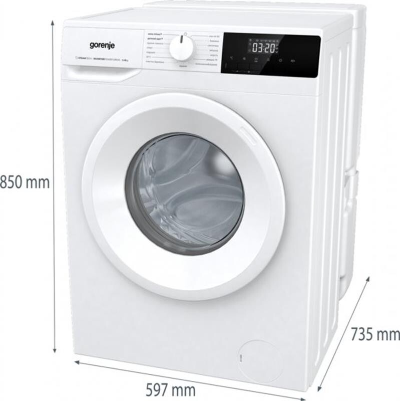 Пральна машина Gorenje WNHPI62SCSIRV