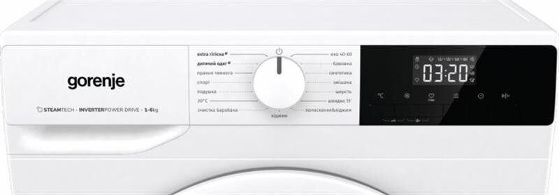 Пральна машина Gorenje WNHPI62SCSIRV