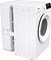 Фото - Пральна машина Gorenje WNHPI62SCSIRV | click.ua