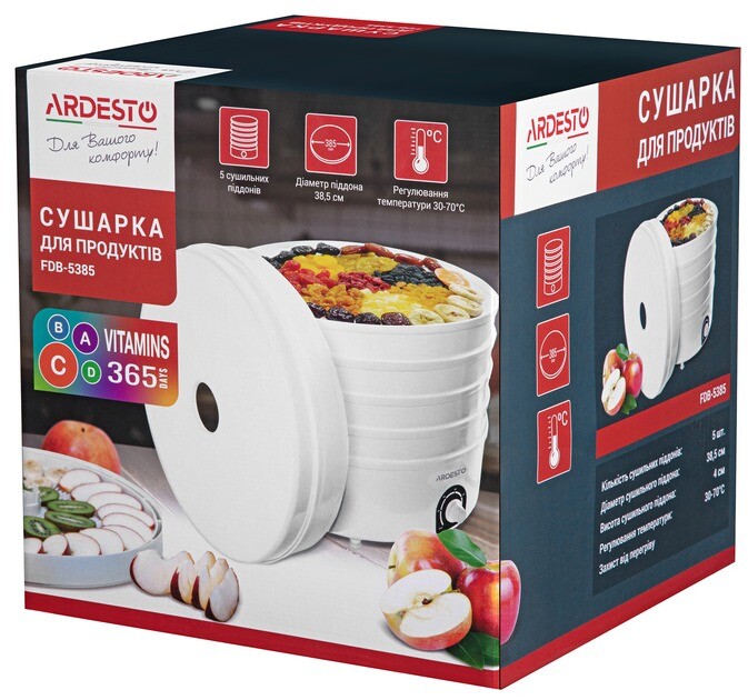Сушарка Ardesto FDB-5385