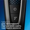 Фото - Машинка для стрижки Philips Series 7000 HC7650/15 | click.ua