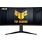 Фото - Монітор Asus 34" VG34VQEL1A (90LM06F0-B01E70) VA Black Curved | click.ua