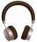Фото - Bluetooth-гарнитура Remax RB-520HB Gold (6954851284857) | click.ua