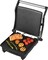 Фото - Электрогриль Russell Hobbs 26250-56 George Foreman Flexe Grill | click.ua