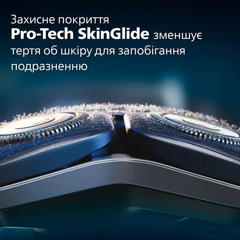 Електробритва Philips Series 7000 S7882/55