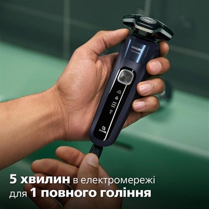 Електробритва Philips Series 5000 S5885/10