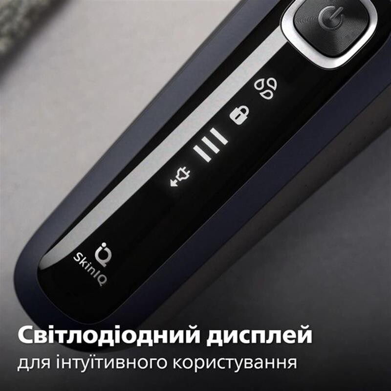 Електробритва Philips Series 5000 S5885/10