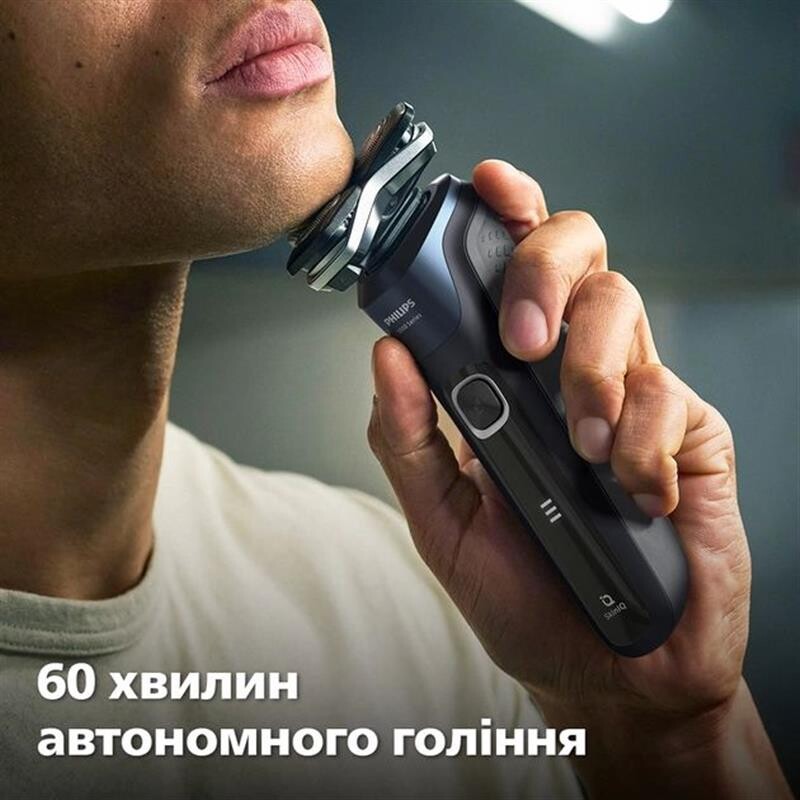 Електробритва Philips Series 5000 S5885/10