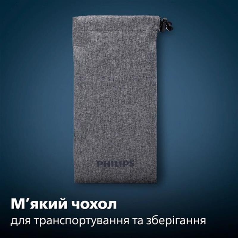 Електробритва Philips Series 5000 S5885/10