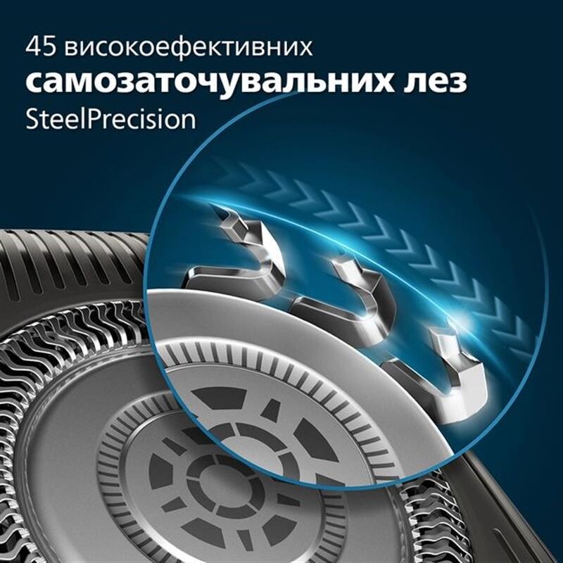 Електробритва Philips Series 5000 S5885/10