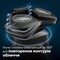 Фото - Електробритва Philips Series 5000 S5887/10 | click.ua