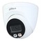 Фото - IP-камера Dahua DH-IPC-HDW2449T-S-IL 3.6mm | click.ua