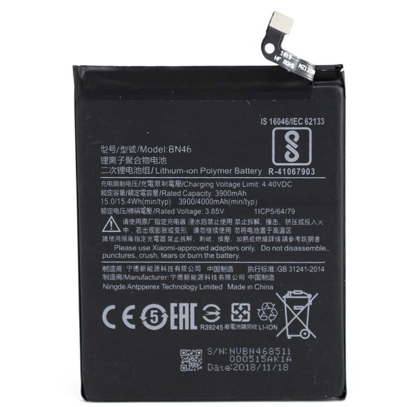 АКБ Xiaomi Redmi 7/Redmi Note 8/Redmi Note 8T (BN46) (84.16x63.22x3.92) (оригинал 100%, тех. упаковка) (A20840)