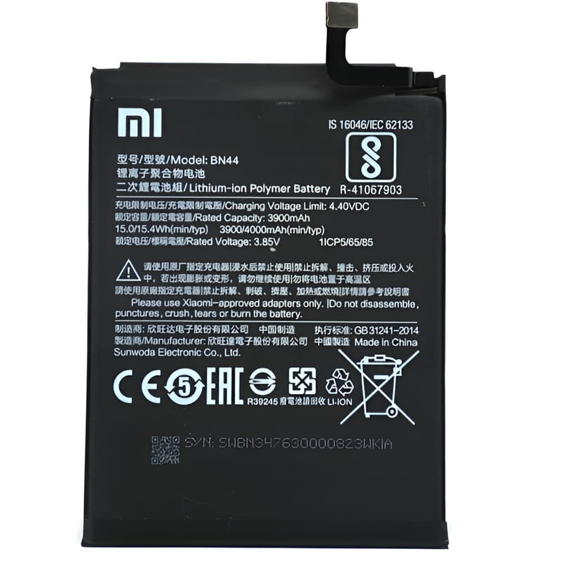 АКБ Xiaomi Redmi 5 Plus (BN44) (оригинал 100%, тех. упаковка) (A20837)