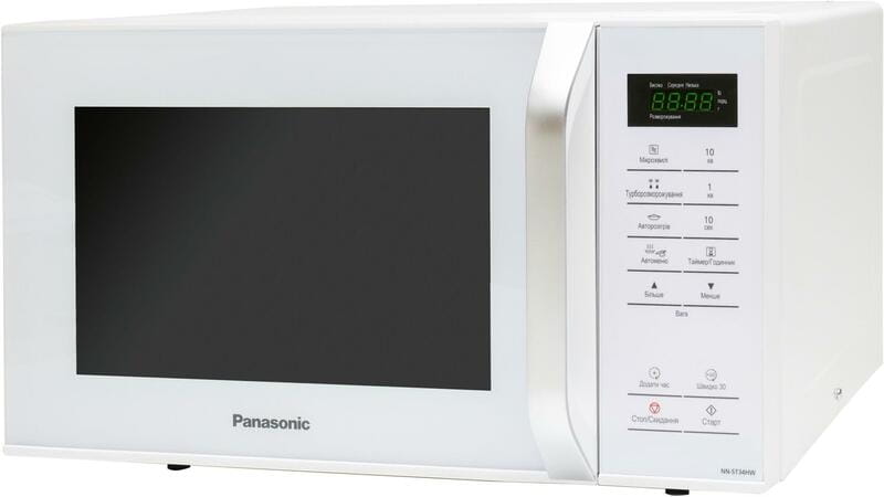 Мікрохвильова піч Panasonic NN-ST34HWZPE