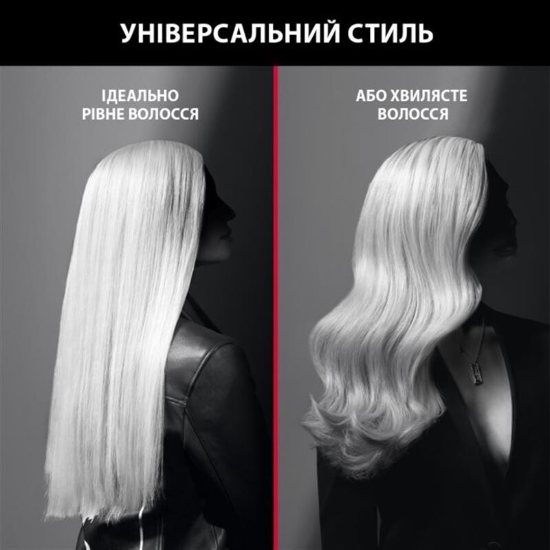 Утюжок (выпрямитель) для волос Rowenta x Karl Lagerfeld Optiliss SF323LF0