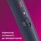 Фото - Щетка-выпрямитель для волос Philips BHH885/00 | click.ua