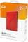 Фото - Внешний жесткий диск 2.5" USB 2.0TB WD My Passport Red (WDBYVG0020BRD-WESN) | click.ua