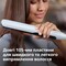 Фото - Утюжок (выпрямитель) для волос Philips BHS520/00 | click.ua
