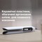 Фото - Утюжок (выпрямитель) для волос Philips BHS520/00 | click.ua