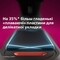 Фото - Утюжок (выпрямитель) для волос Philips BHS530/00 | click.ua