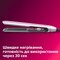Фото - Утюжок (выпрямитель) для волос Philips BHS530/00 | click.ua