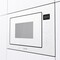 Фото - Вбудована мікрохвильова піч Gorenje BM251SG2WG | click.ua