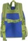 Фото - Рюкзак Sigikid Sammy Samoa 23145SK | click.ua
