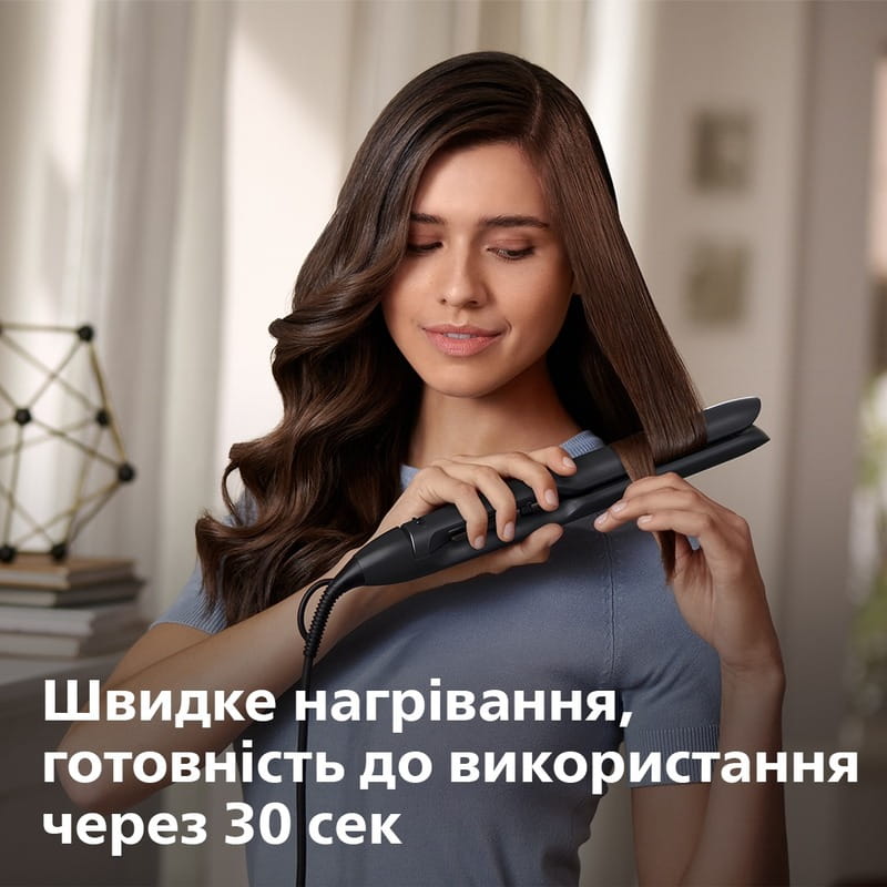 Утюжок (выпрямитель) для волос Philips BHS510/00