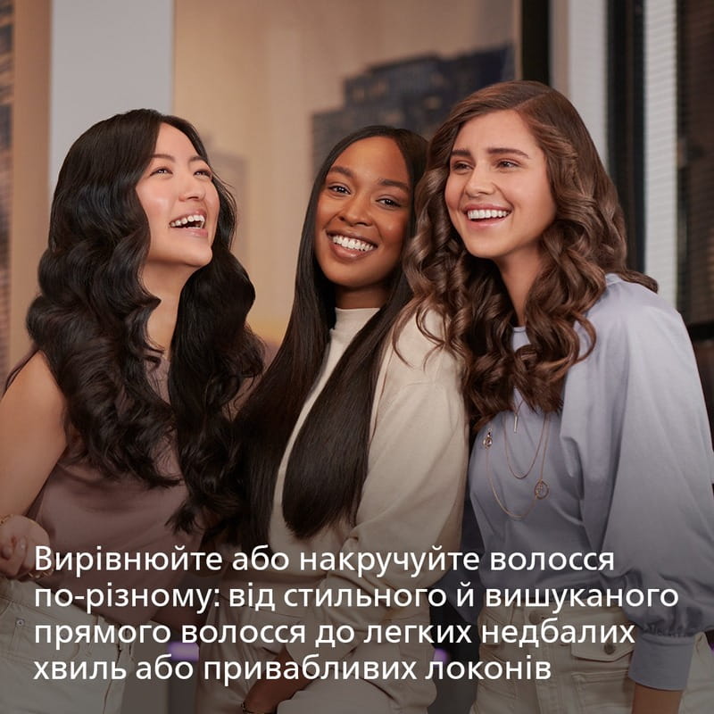 Утюжок (выпрямитель) для волос Philips BHS510/00