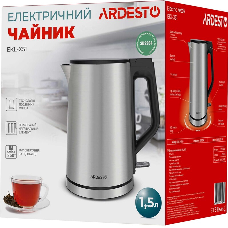 Электрочайник Ardesto EKL-X51
