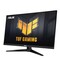 Фото - Монітор ASUS 31.5" VG32AQA1A (90LM07L0-B02370) VA Black 170Hz | click.ua