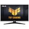 Фото - Монітор ASUS 31.5" VG32AQA1A (90LM07L0-B02370) VA Black 170Hz | click.ua