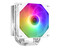 Фото - Кулер процессорный ID-Cooling SE-224-XTS ARGB White | click.ua