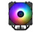 Фото - Кулер процессорный ID-Cooling SE-224-XTS ARGB Black | click.ua
