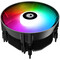 Фото - Кулер процесорний ID-Cooling DK-07A Rainbow | click.ua