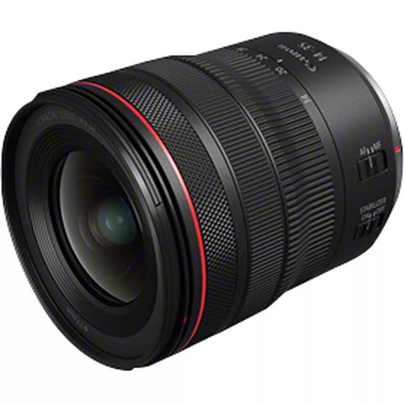 Объектив Canon RF 14-35mm F4 L IS USM (4857C005)