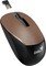 Фото - Мышь беспроводная Genius NX-7015 Brown (31030019403) | click.ua