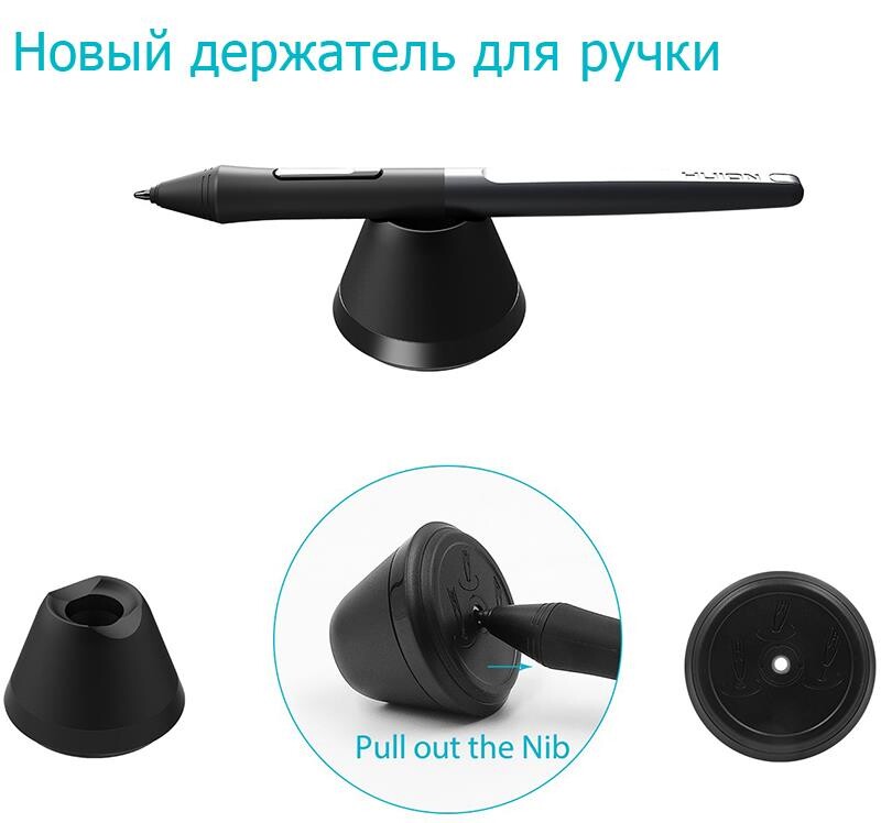 Графический планшет Huion H640P + перчатка