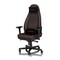 Фото - Кресло для геймеров Noblechairs Icon Java Edition (NBL-ICN-PU-JED) | click.ua