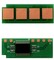 Фото - Чип 2E (CHIP-PC-211EV) PC-210E/211EV M6500/M6607/P2200/P2207/P2500/P2507 | click.ua