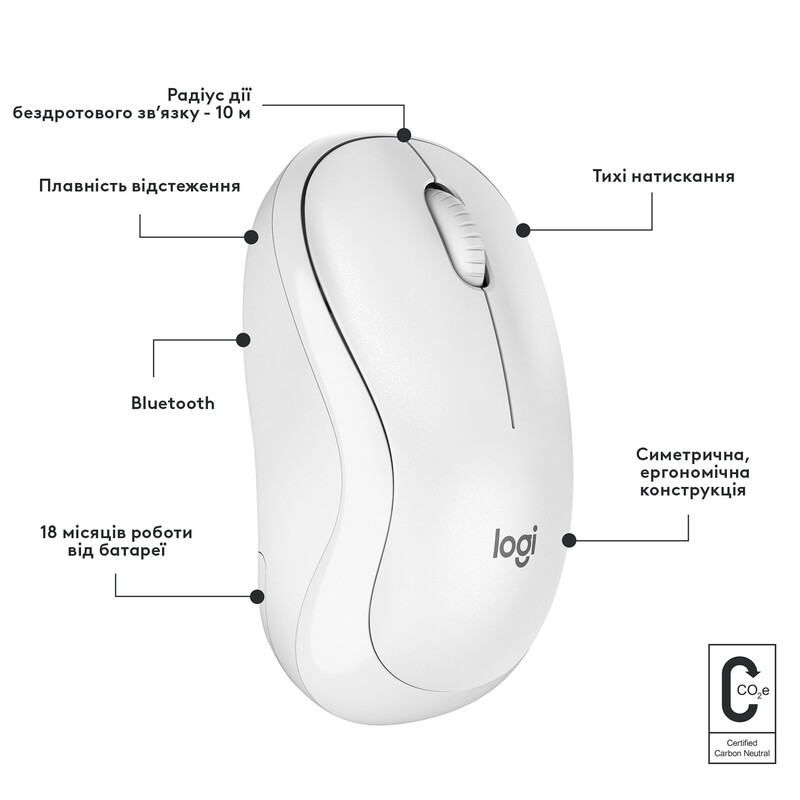 Миша бездротова Logitech M240 Silent Off White (910-007120)