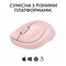 Фото - Миша бездротова Logitech M240 Silent Rose (910-007121) | click.ua