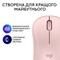 Фото - Миша бездротова Logitech M240 Silent Rose (910-007121) | click.ua